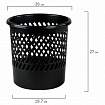 Корзина для бумаг STAFF "Basic" сетчатая, 10 л, черная, 237917