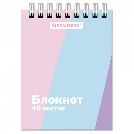 Блокнот МАЛЫЙ ФОРМАТ А7, 75х105 мм, 40 л., гребень, клетка, кросс-серия "PASTEL", BRAUBERG, 117014