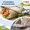 Фольга пищевая алюминиевая, 29 см х 10 м, толщина 9 мкм, LAIMA, 607802