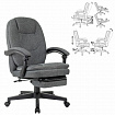 Кресло офисное CH-868MSG-BF, синхромеханизм, вибромодуль, подставка для ног, ткань, серое, 1998751