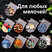 Пакеты с замком ZIP LOCK "зиплок", комплект 100 шт., 100х100 мм, ПВД, толщина 35 микрон, BRAUBERG, 606210