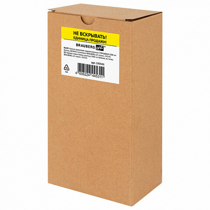 Краска акриловая художественная ГЛЯНЦЕВАЯ, 1000 мл бутыль, белила титановые, BRAUBERG ART, 192541