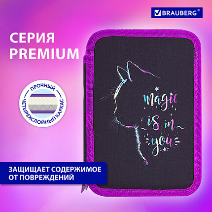 Пенал BRAUBERG, 2 отделения, полиэстер, 21х14 см, "Magic Cat", 271542