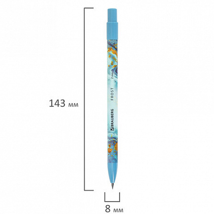 Карандаш механический цанговый 2 мм, BRAUBERG "FROST", HB, встроенная точилка, корпус ассорти, 182062