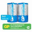 Батарейки КОМПЛЕКТ 2 шт., GP PowerPlus D (13C), солевые, в пленке, 13CEBRA-2S2