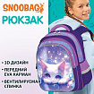 Рюкзак SNOOBAG (СНУБЭГ) FLOSSY, 2 отделения, 3 кармана, "Pensive kitty", 3D-панель, 40х28х18 см, 274441