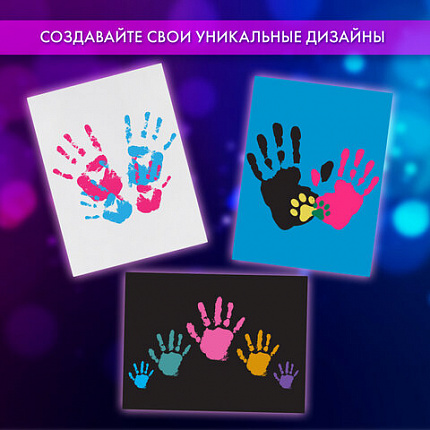 Набор отпечатки рук: холст 20х30 см, акрил 6 цветов, кисть + сертификат и подставка В ПОДАРОК! BRAUBERG HOBBY, 192529