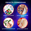 Проволока стальная для рукоделия, диаметр 0,3 мм, длина 50 м, ОСТРОВ СОКРОВИЩ, 665205