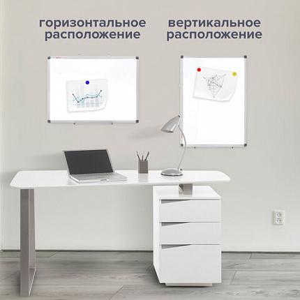 Доска магнитно-маркерная 60х90 см, алюминиевая рамка, BRAUBERG "Extra", 237554