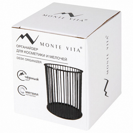 Органайзер-стаканчик для косметики и мелочей MONTE VITA (МОНТЕ ВИТА), металлический, 100х80 мм, черный, 272485