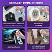 Баллон со сжатым воздухом BRAUBERG ДЛЯ ОЧИСТКИ ТЕХНИКИ, 400 мл, 511519