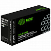 Картридж лазерный CACTUS (CS-EXV40) для Canon IR 1133/1133A/1133iF, ресурс 6000 страниц