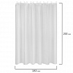 Шторка для ванной PEVA, 180х200 см, кольца в комплекте, цвет ассорти (белый, голубой, коричневый), PRIMILA (ПРИМИЛА), 700073