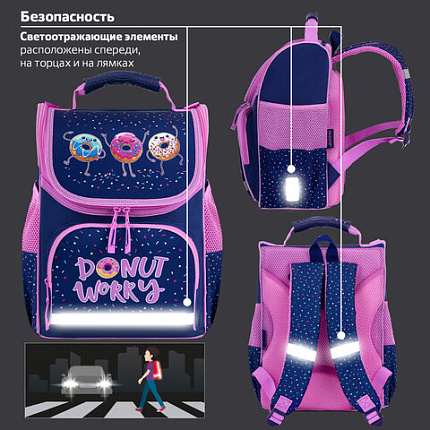 Ранец ПИФАГОР BASIC, 1 отделение, 3 кармана, эргономичная спинка, "Comic donuts", 35х28х18 см, 273137
