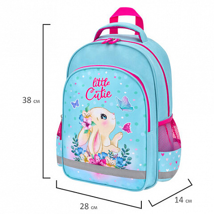 Рюкзак ПИФАГОР SCHOOL, 1 отделение, 3 кармана, "Pretty bunny", 38x28х14 см, 273168