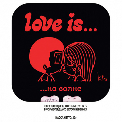 Драже освежающие в форме сердца LOVE IS, вкус клубника, 20 г, 709241