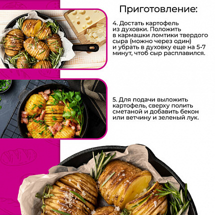 Бумага для выпечки силиконизированная, пергамент 38 х 50, цвет коричневый, WBZ (ВБЗ), 609589