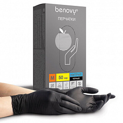 Перчатки нитриловые смотровые 50 пар (100 штук), размер 7-8, M (средний), черные, BENOVY Nitrile Chlorinated