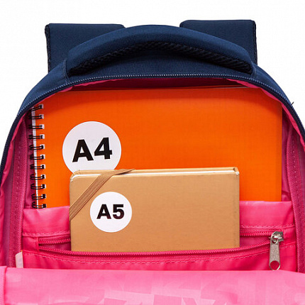 Рюкзак GRIZZLY школьный, анатомическая спинка, 3 отделения, для девочек, "COOL 2DAY", 40х27х20 см, RG-561-1/3