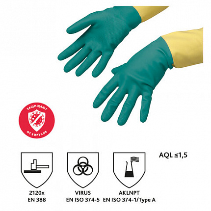 Перчатки VILEDA латекс-неопреновые МНОГОРАЗОВЫЕ х/б напыление СВЕРХПРОЧНЫЕ, размер XL (очень большой) зеленые/желтые, 174309