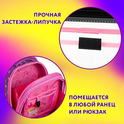 Папка для тетрадей ЮНЛАНДИЯ А5, пластик, 2 отделения, клапан на липучке, "Box cat", 273331