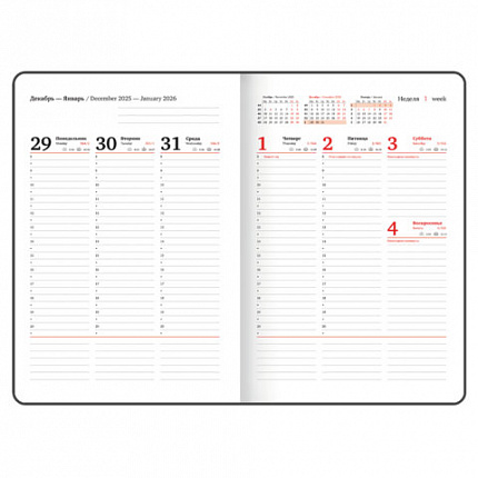 Еженедельник датированный 2026 БОЛЬШОЙ ФОРМАТ 210х297 мм, А4 BRAUBERG "Wood", под кожу, синий, 117158