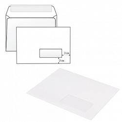 Конверты С5 (162х229 мм) ПРАВОЕ ОКНО, отрывная лента, 80 г/м2, КОМПЛЕКТ 1000 шт., 41551