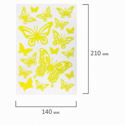 Наклейки флуоресцентные "Бабочки", светятся в темноте, 18 штук, ассорти, 14х21 см, ЮНЛАНДИЯ, 662693