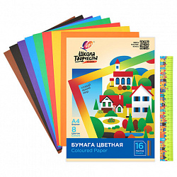 Цветная бумага А4 офсетная, 16 л., 8 цветов, в папке, ЛУЧ "Школа творчества", 210х297 мм, 30С 1790-08