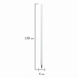 Стержень шариковый масляный PENSAN "Global-21", 138 мм, СИНИЙ, узел 0,5 мм, линия письма 0,3 мм, 2221