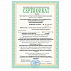 Калькулятор инженерный BRAUBERG SC-991MS (157x82 мм), 401 функция, 10+2 разрядов, двойное питание, 271724