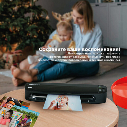 Ламинатор BRAUBERG L435, формат A3, толщина пленки 1 сторона 75-125 мкм, скорость 51 см/мин., 531018