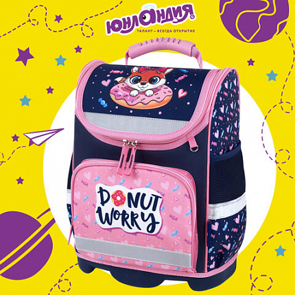 Ранец ЮНЛАНДИЯ WISE, 1 отделение, 3 кармана, устойчивое дно, "Donut worry", 37x29х15 см, 272073