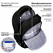 Рюкзак BRAUBERG MOTION, 2 отделения, 3 кармана, "Be cool", 41х28х17 см, 273116