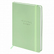 Ежедневник недатированный с резинкой А5 145х203 мм, BRAUBERG, твердый, 160 л., "Minimal", зеленый, 116303