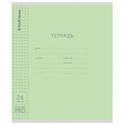 Тетрадь обложка пластик, 24 л., клетка, ERICH KRAUSE "КЛАССИКА CoverPrо fizzy", ЗЕЛЕНАЯ, 62183