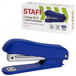 Степлер №10 STAFF "Profit", до 12 листов, с антистеплером, синий, 228738