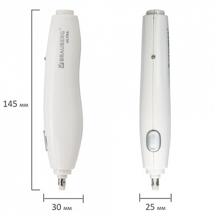 Ластик электрический BRAUBERG "ULTRA", АККУМУЛЯТОР, зарядка USB, + 16 сменных ластиков, 229609