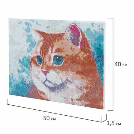Картина стразами (алмазная мозаика), 40х50 см, ОСТРОВ СОКРОВИЩ "Кот", на подрамнике, 663873