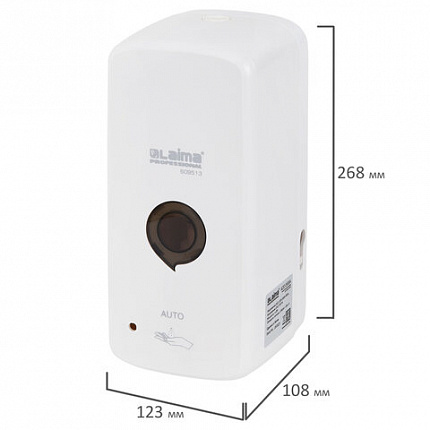 Дозатор для жидкого антисептика LAIMA PROFESSIONAL PREMIUM, СЕНСОРНЫЙ, 1 л, спрей, белый, ABS-пластик, 609513