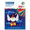 Цветная бумага А4 офсетная, 24 листа 12 цветов, на скобе, BRAUBERG, 200х280 мм, "Сова", 115489