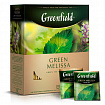 Чай GREENFIELD "Green Melissa" зеленый с мятой и мелиссой, 100 пакетиков в конвертах по 1,5 г, 0879