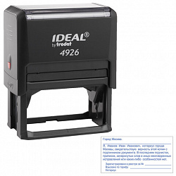 Оснастка для штампа, оттиск 75х38 мм, синий, TRODAT IDEAL 4926 P2, корпус черный, подушка, 167471