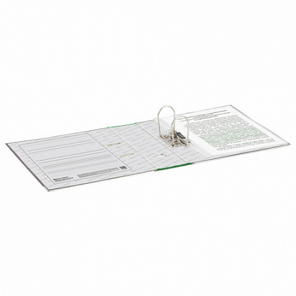 Папка-регистратор BRAUBERG, фактура стандарт, с мраморным покрытием, 75 мм, зеленый корешок, 220990