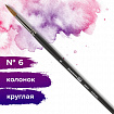 Кисть художественная проф. BRAUBERG ART CLASSIC, колонок, круглая, № 6, длинная ручка, 200927