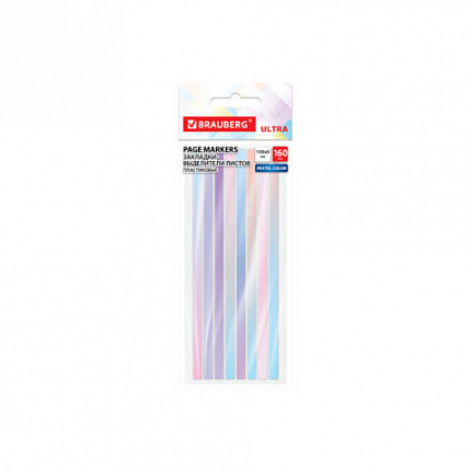Закладки клейкие выделители текста BRAUBERG ULTRA PASTEL COLOR, 135х5мм, 160 штук (8 цветов х 20 листов), 116686