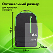 Рюкзак STAFF STRIKE универсальный, 3 кармана, черный с салатовыми деталями, 45х27х12 см, 270785