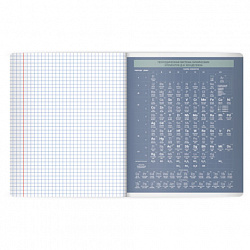 Тетрадь предметная MonoPastel 48 л., пластиковая обложка, ХИМИЯ, клетка, подсказ, BRAUBERG, 405512