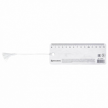 Закладка для книг с линейкой, 3D-объемная, BRAUBERG "Дельфины", с декоративным шнурком, 128094