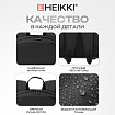 Рюкзак HEIKKI SECTIONS (ХЕЙКИ) универсальный, передние карманы, серый/черный, 46,5х30х17 см, 273908